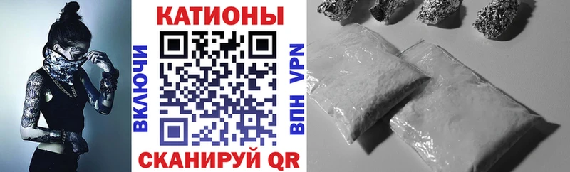 Купить ГАШИШ  Бошки Шишки  БУТИРАТ  Меф мяу мяу  Топки