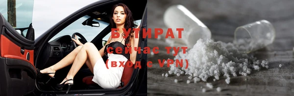 гашик Тихвин