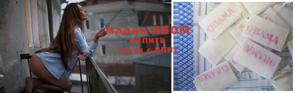 амф Тобольск