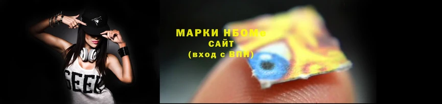 амф Тобольск